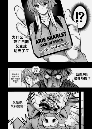 第149頁圖