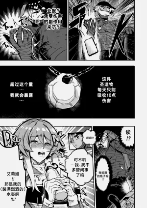第156頁圖