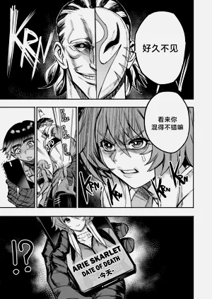 第176頁圖