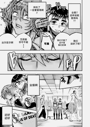第185頁圖