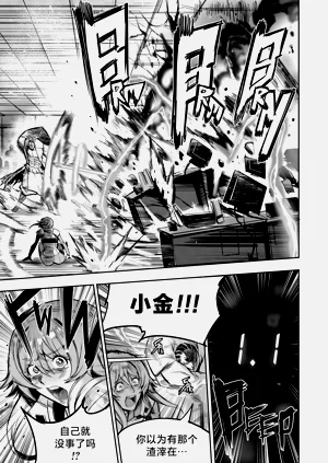 第190頁圖