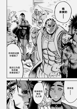 第193頁圖
