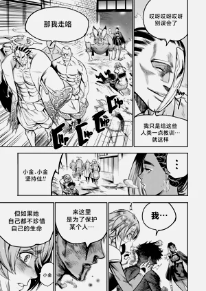 第194頁圖