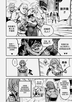 第197頁圖
