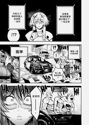 第198頁圖