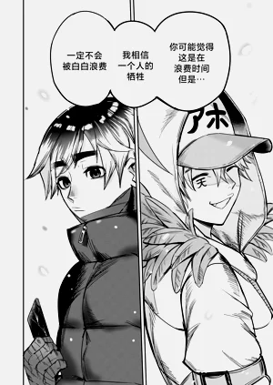 第203頁圖