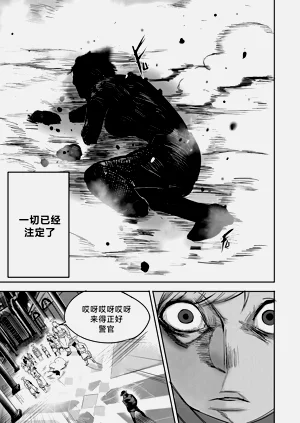 第206頁圖
