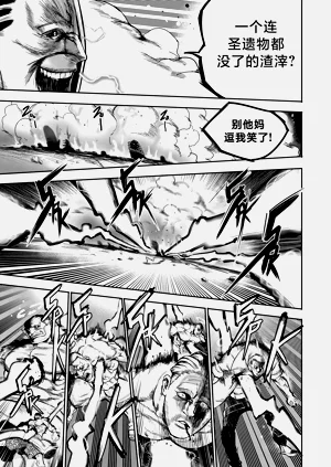 第212頁圖