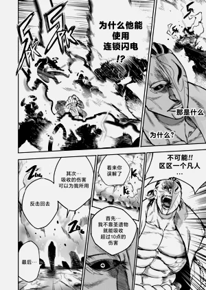 第213頁圖