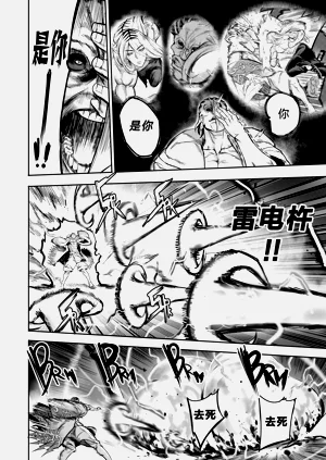 第215頁圖