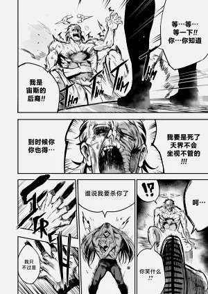 第219頁圖