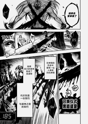 第220頁圖