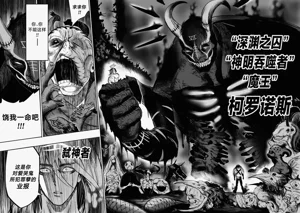 第221頁圖