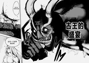 第222頁圖