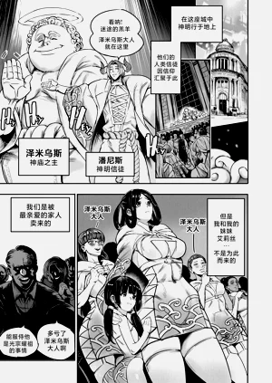 第227頁圖