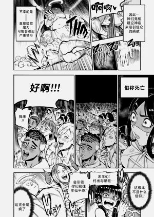 第230頁圖
