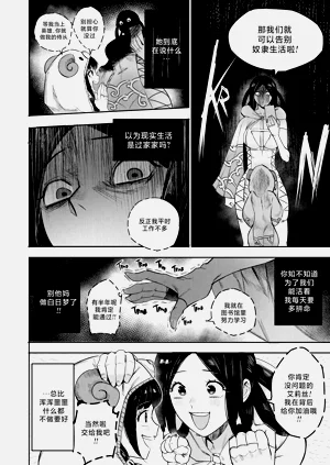第238頁圖