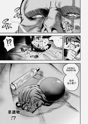 第249頁圖