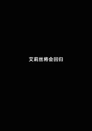第263頁圖