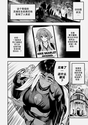 第267頁圖