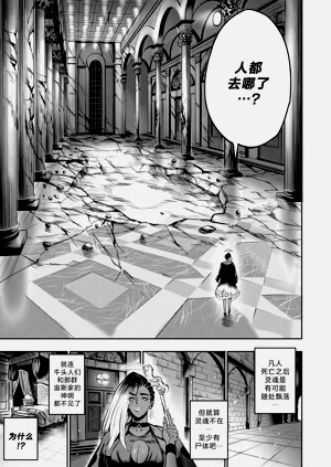 第268頁圖