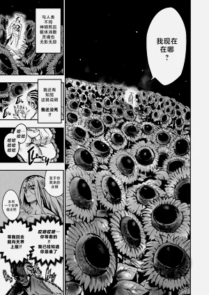 第270頁圖