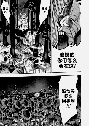 第272頁圖