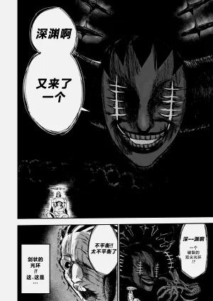 第273頁圖