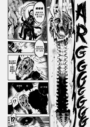 第275頁圖