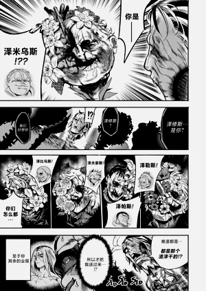 第276頁圖