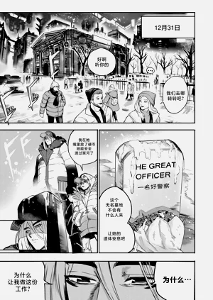 第278頁圖