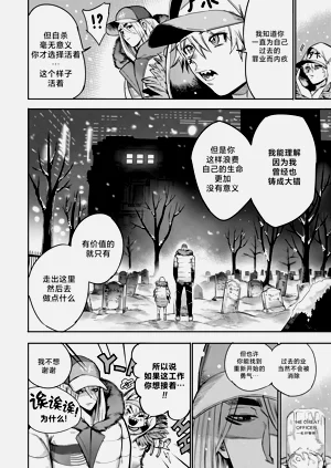 第279頁圖