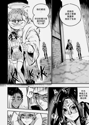 第283頁圖