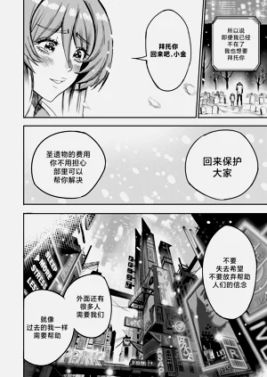 第289頁圖