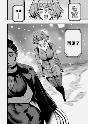 第294頁圖