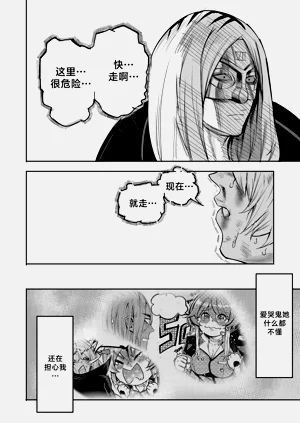 第39頁圖