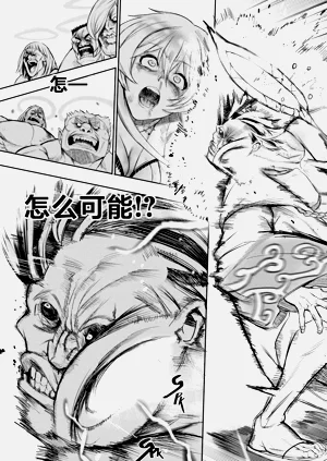 第50頁圖