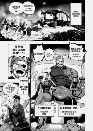 第83頁圖