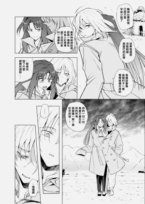 第15页图