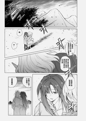 第16页图