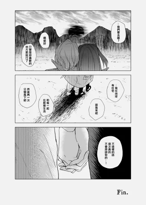 第17页图