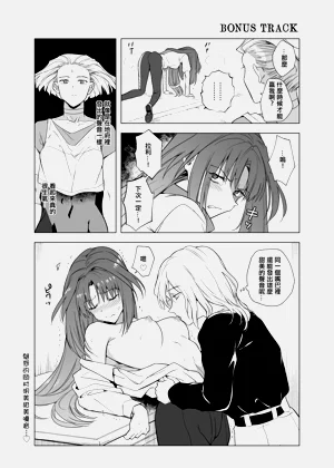 第18页图