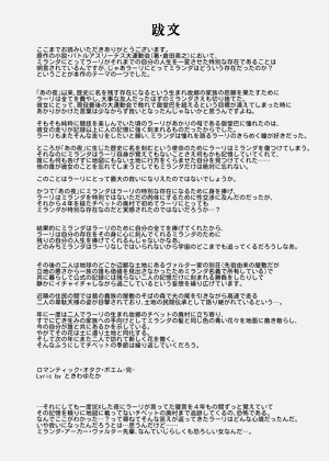 第19页图