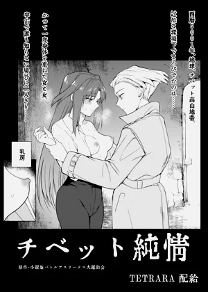 第21页图