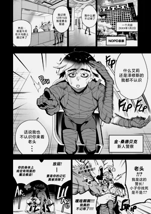第102頁圖