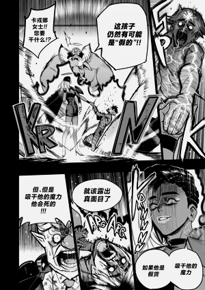 第104頁圖