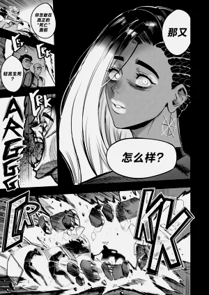 第105頁圖