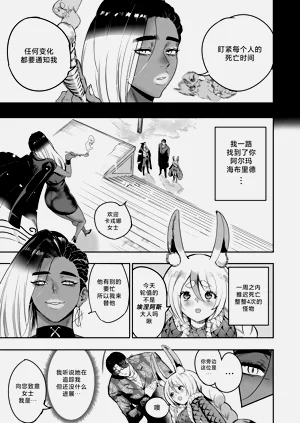 第107頁圖