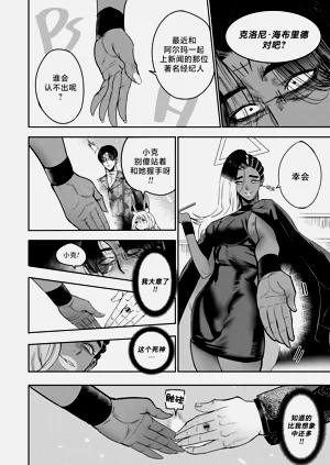 第108頁圖