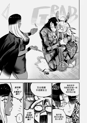 第109頁圖